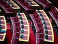 Τέμπη και ΟΠΕΚΕΠΕ παρόντα και τον Σεπτέμβριο